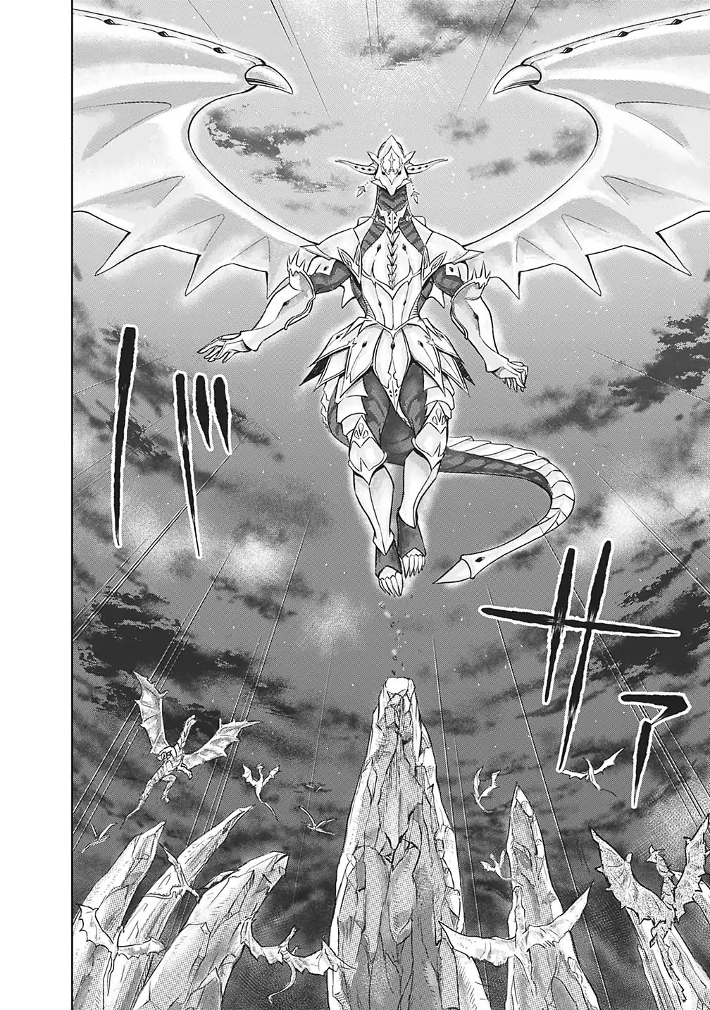 Page 8 of Chapter 19