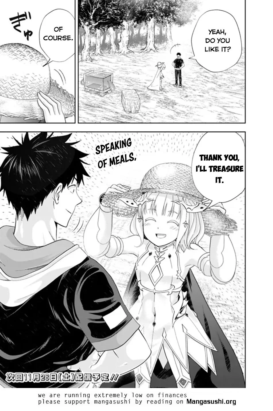 Page 7 of Chapter 190