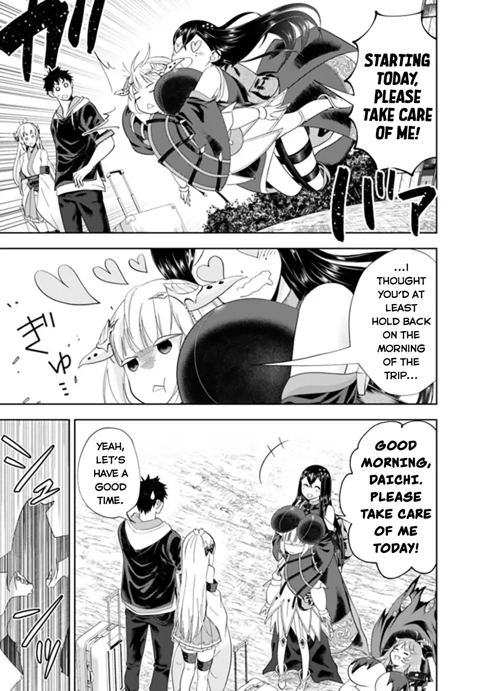 Page 4 of Chapter 191