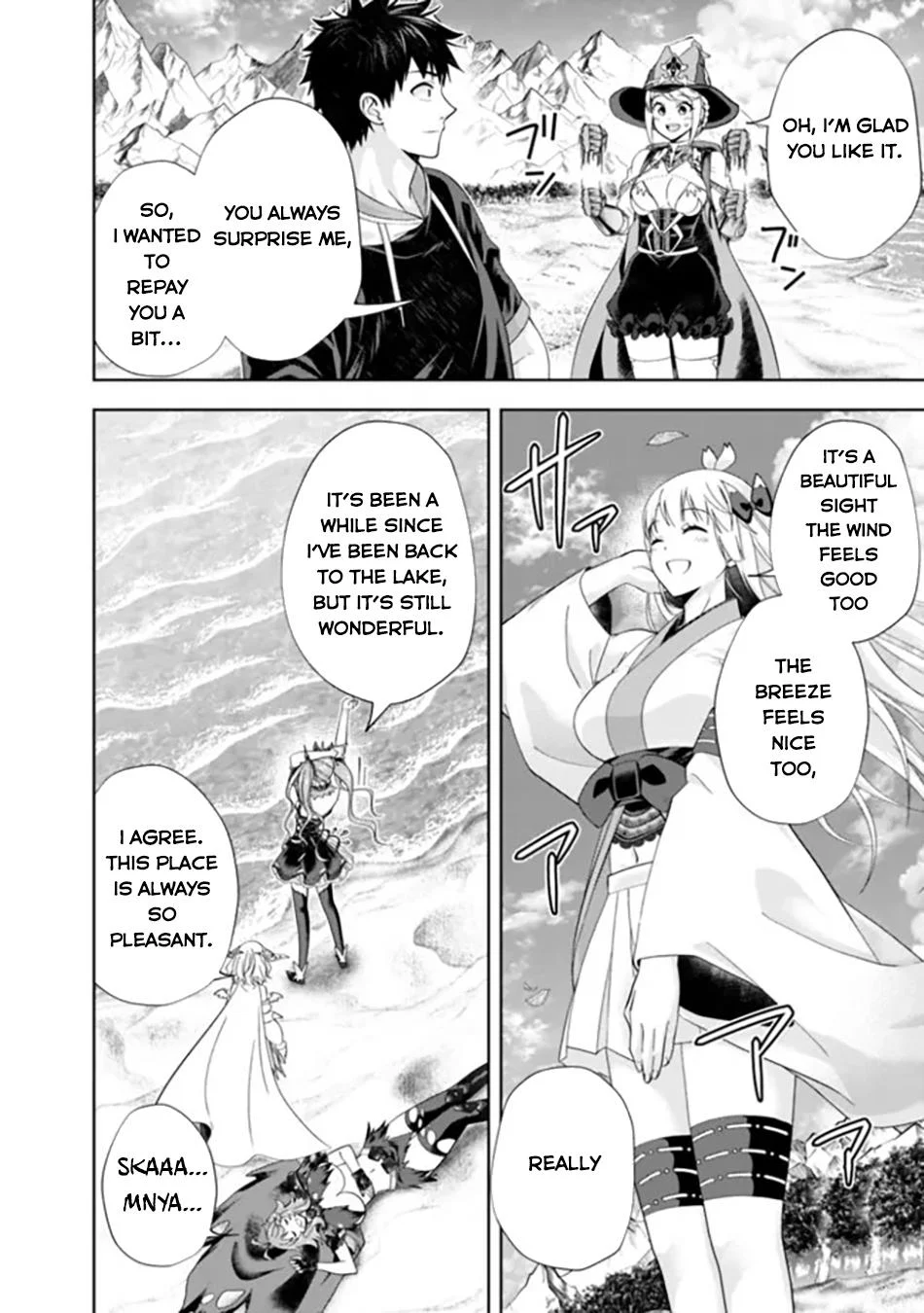 Page 3 of Chapter 192