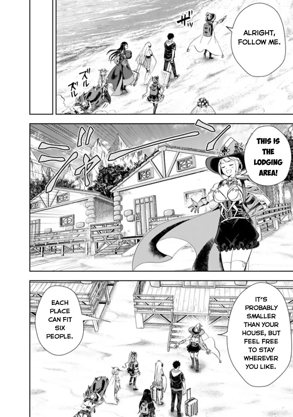 Page 7 of Chapter 192