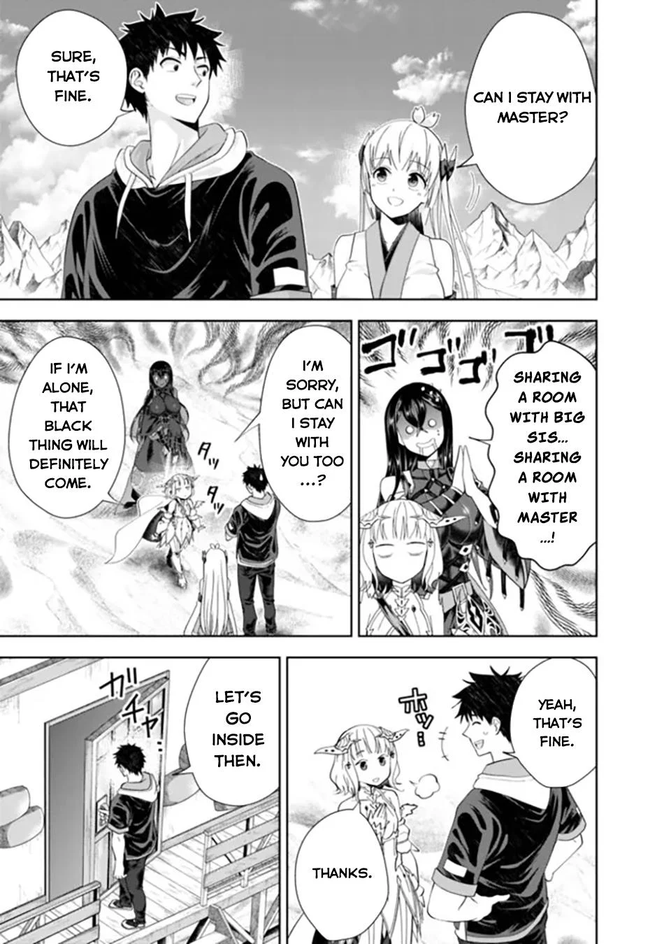 Page 8 of Chapter 192