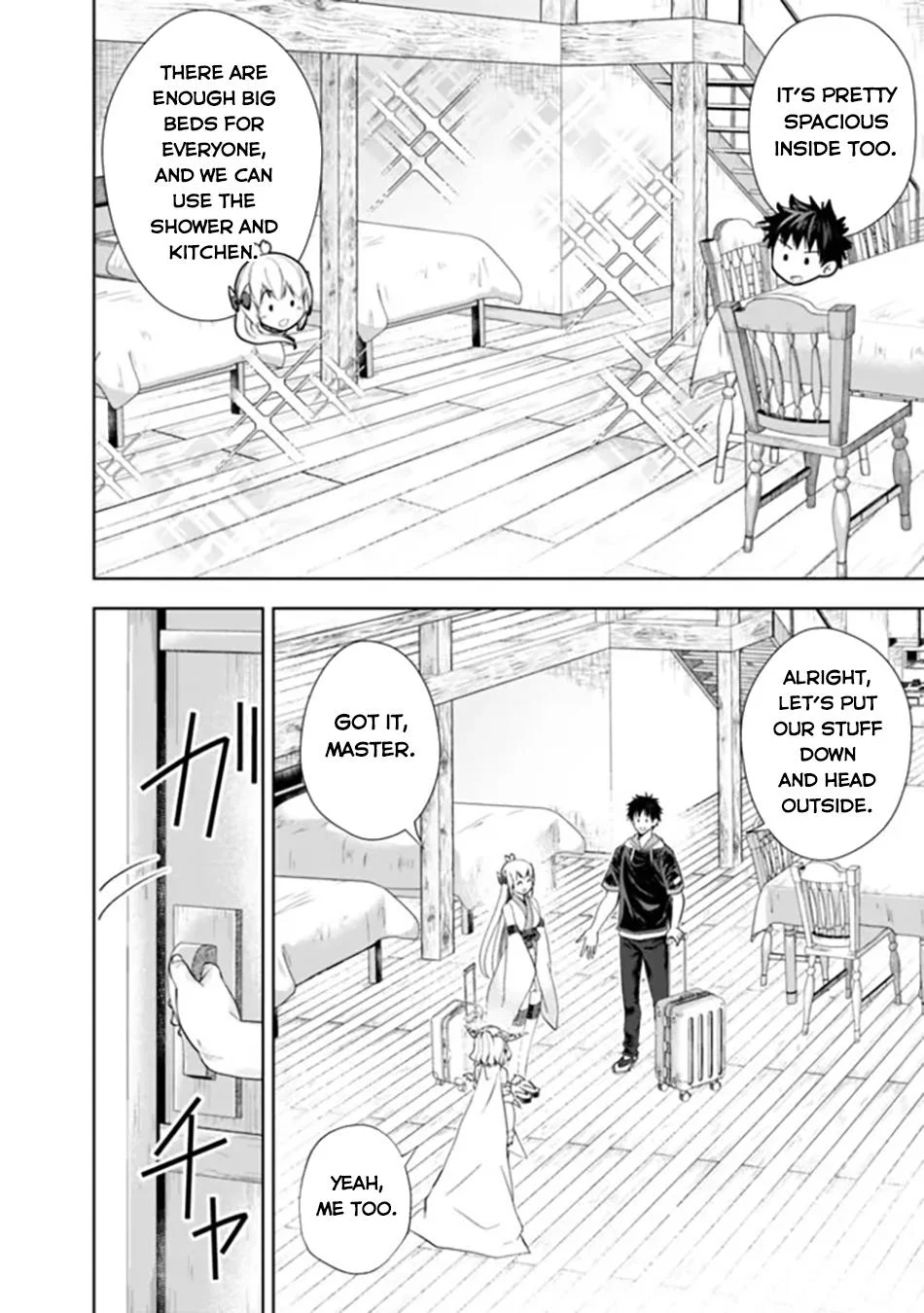 Page 9 of Chapter 192