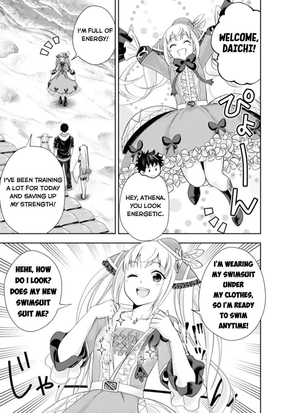 Page 10 of Chapter 192