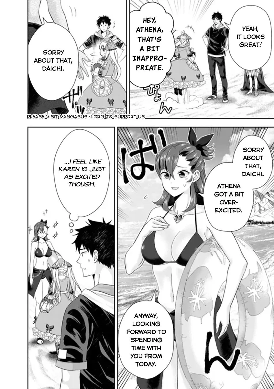 Page 11 of Chapter 192
