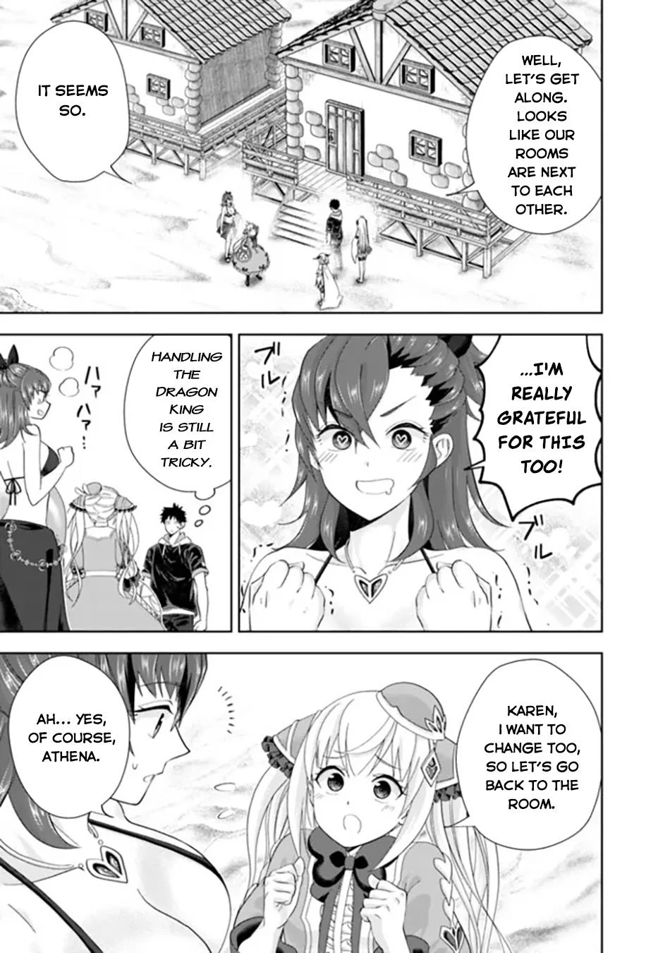 Page 12 of Chapter 192