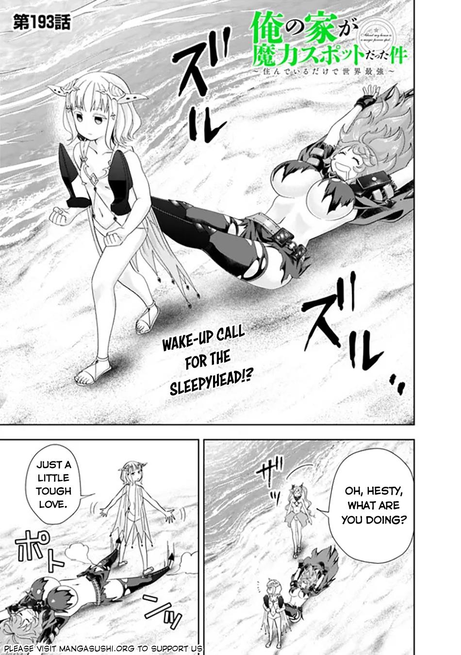 Page 2 of Chapter 193