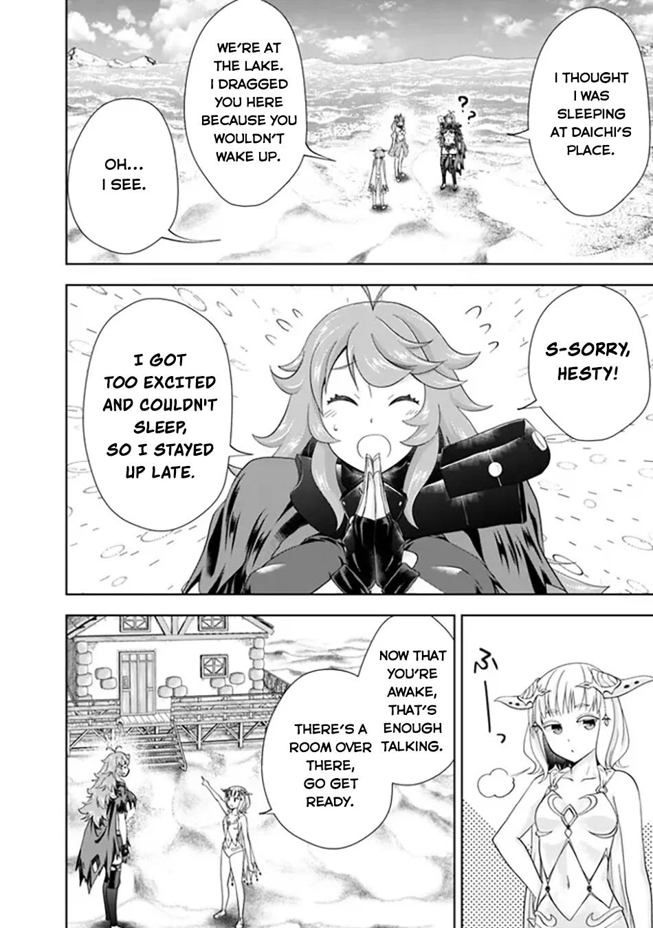 Page 5 of Chapter 193