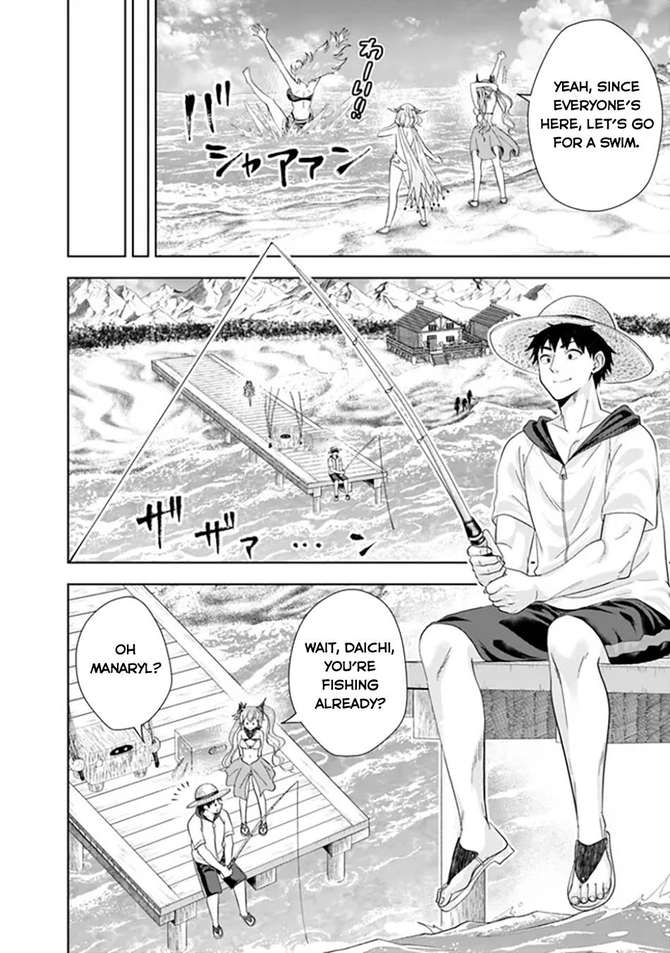 Page 9 of Chapter 193