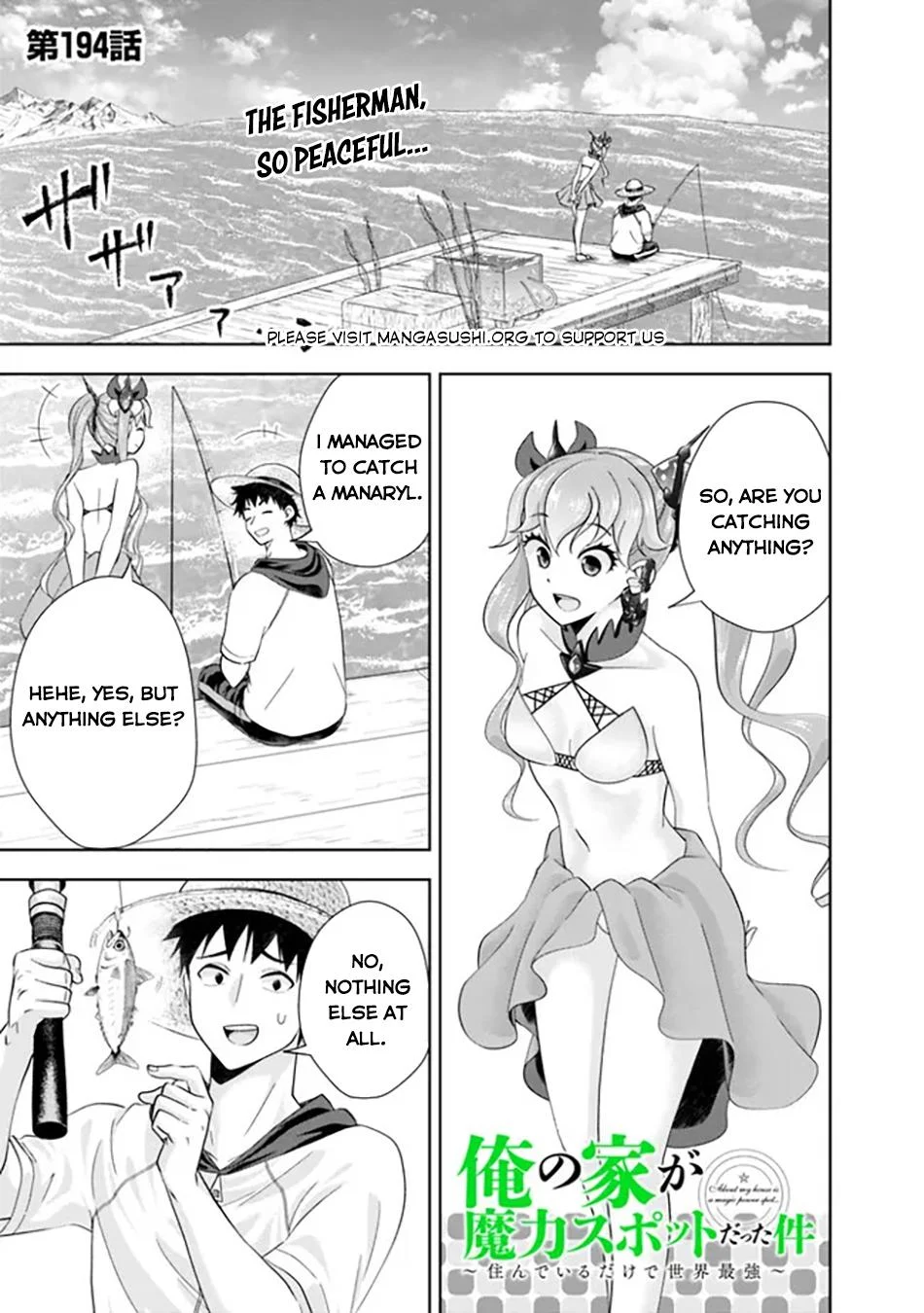 Page 2 of Chapter 194
