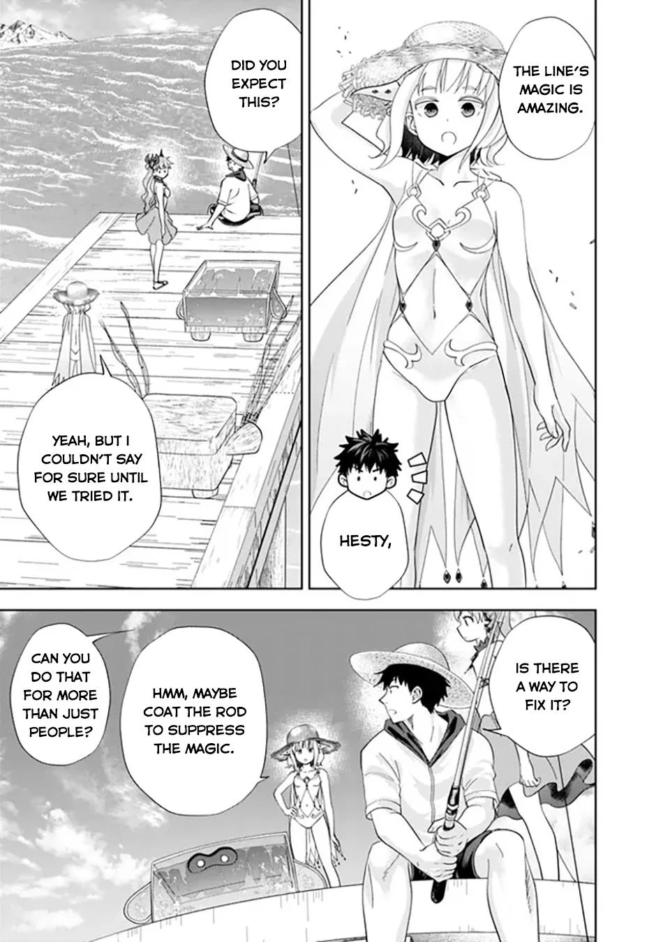 Page 4 of Chapter 194