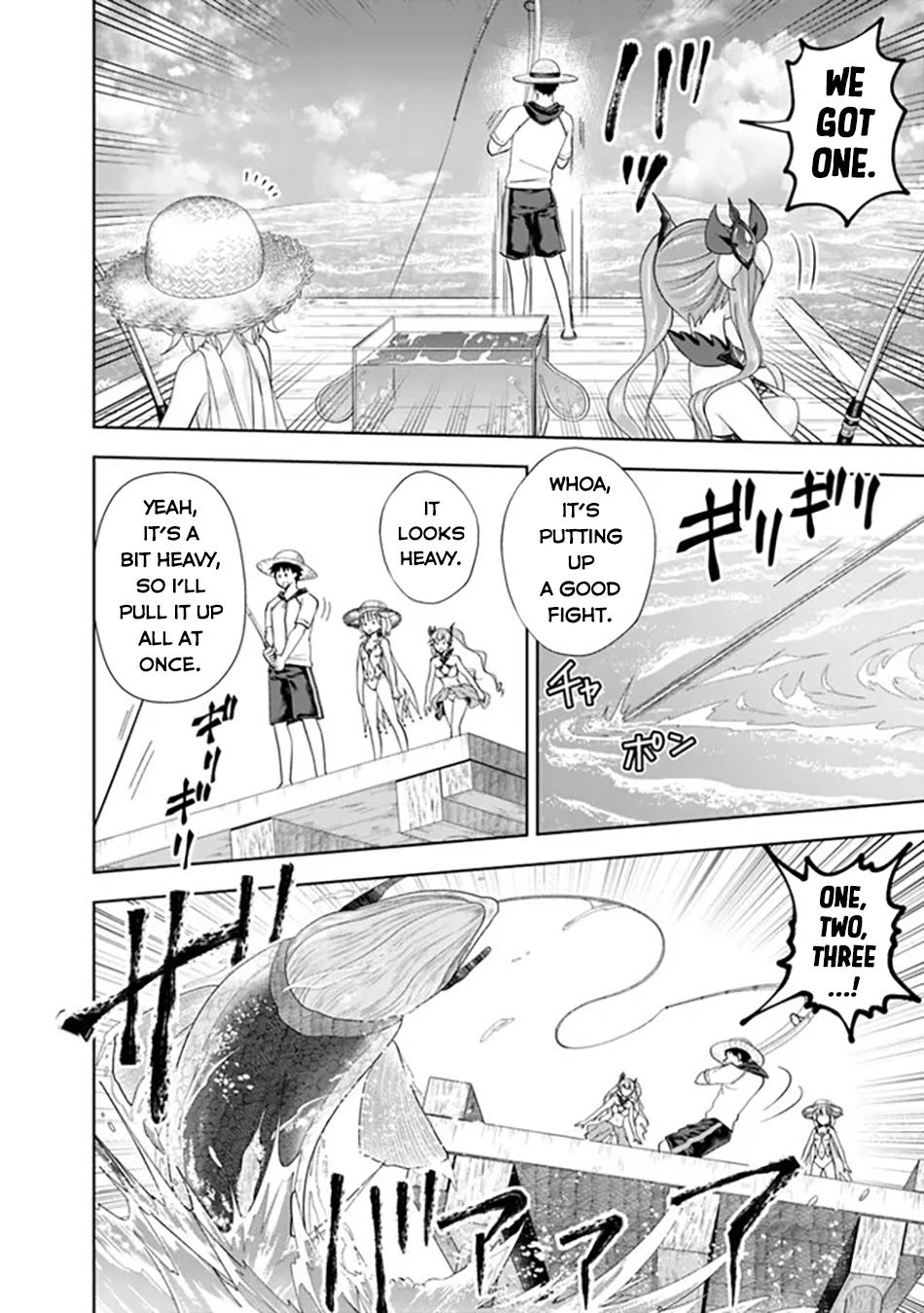 Page 7 of Chapter 194