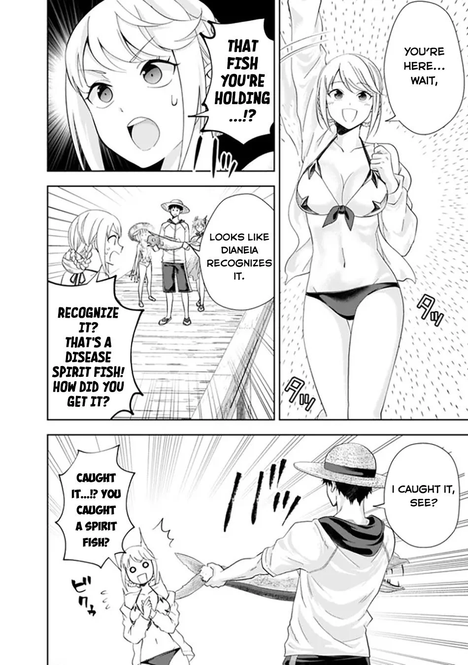 Page 9 of Chapter 194
