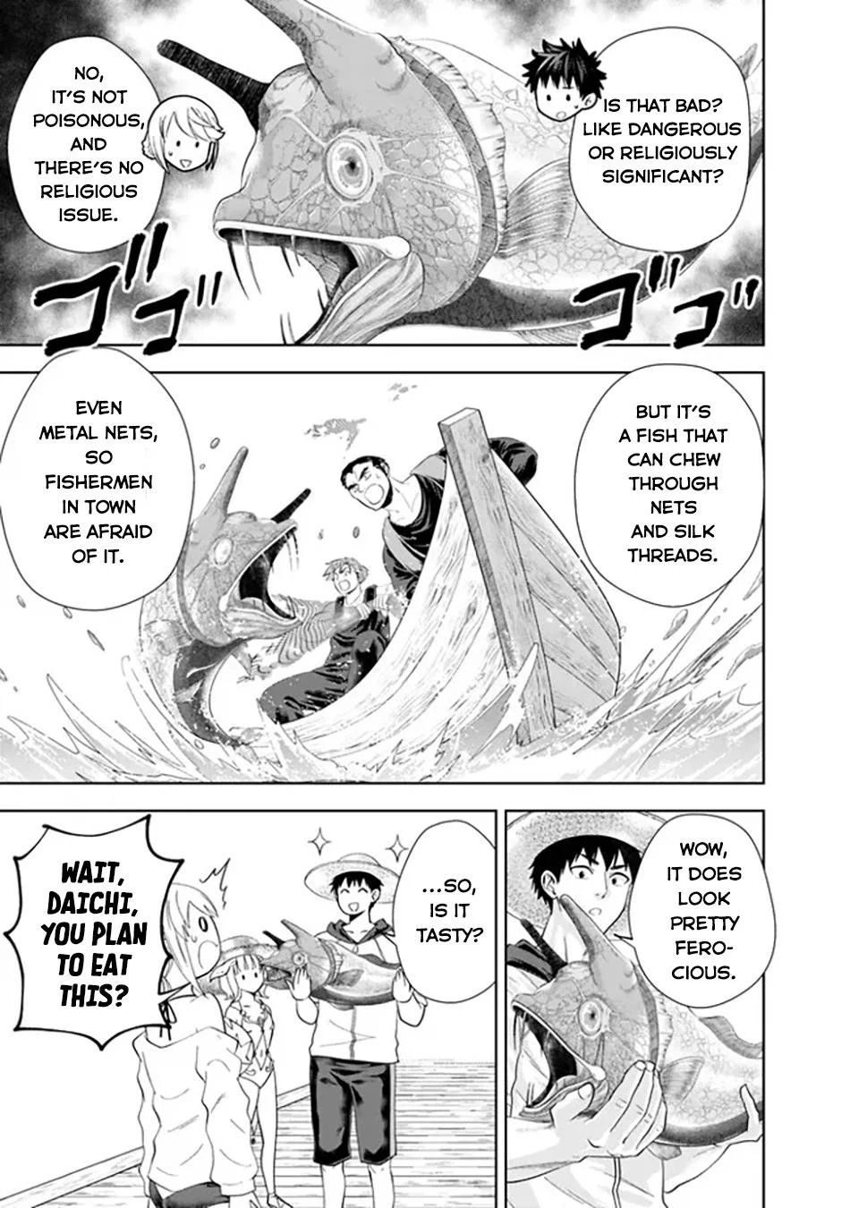 Page 10 of Chapter 194
