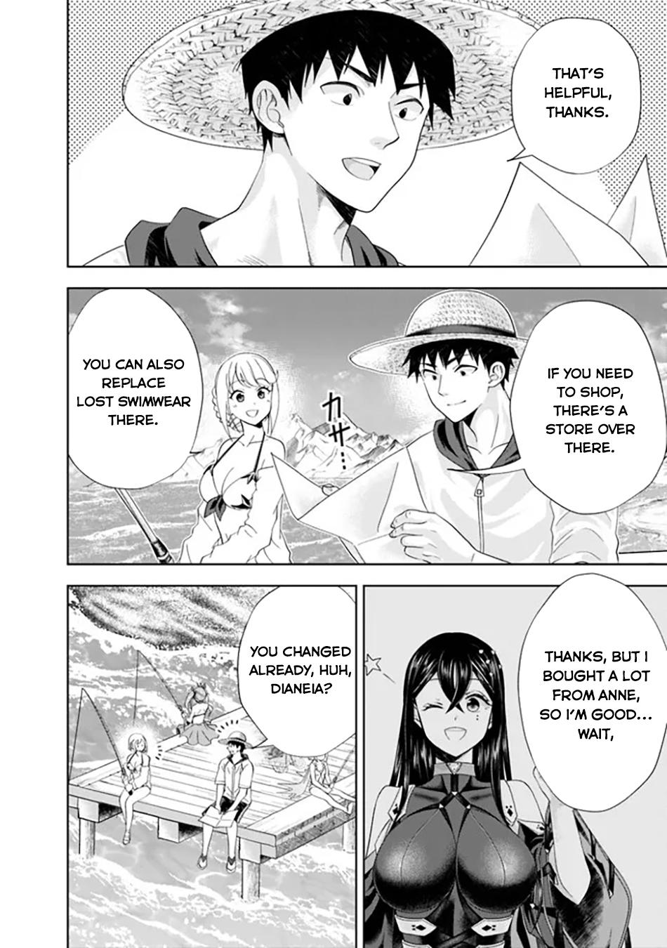 Page 3 of Chapter 195