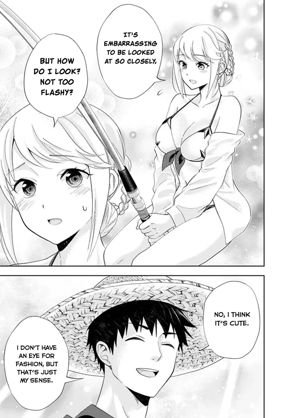 Page 4 of Chapter 195
