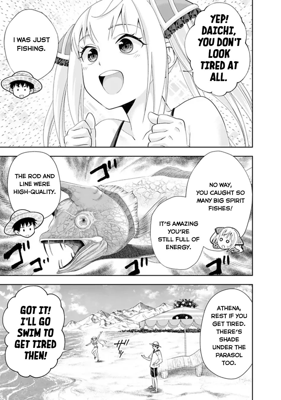 Page 8 of Chapter 196