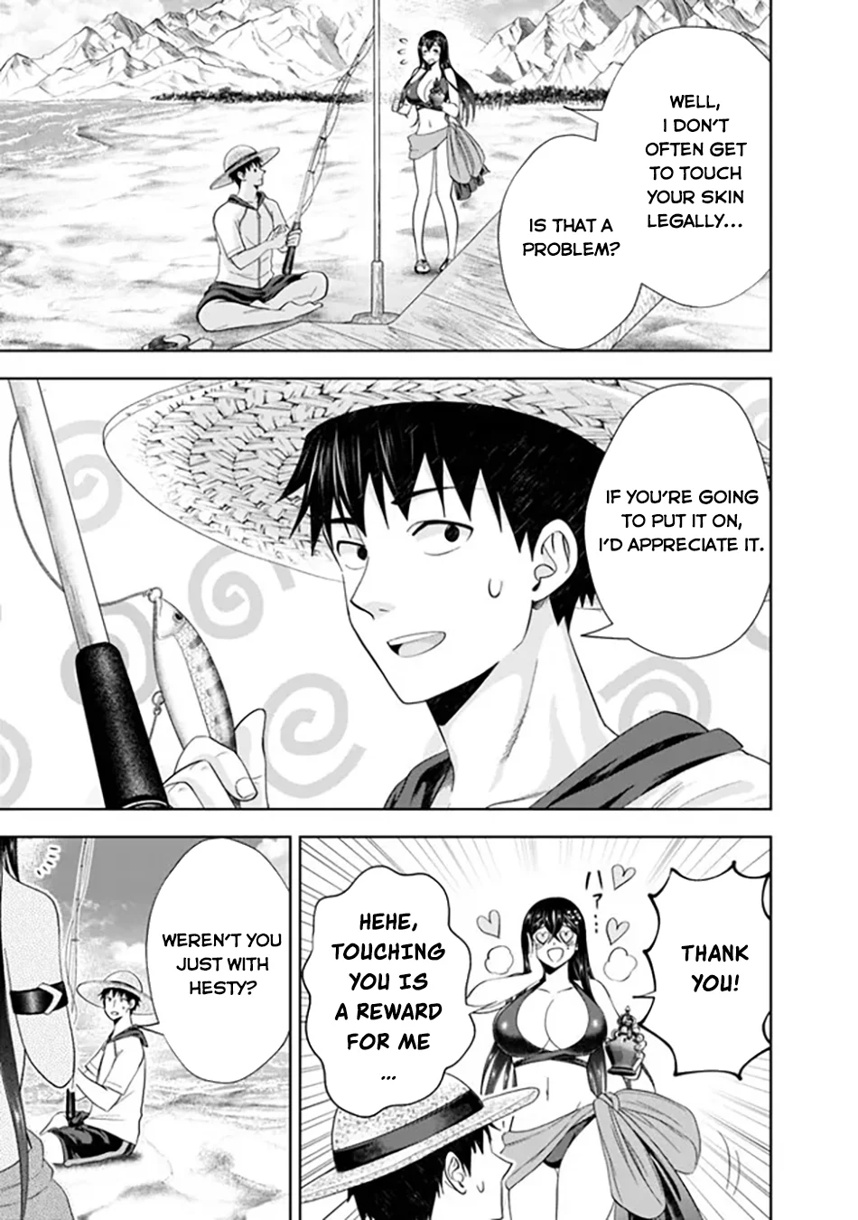 Page 10 of Chapter 196