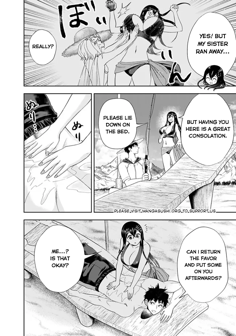 Page 11 of Chapter 196
