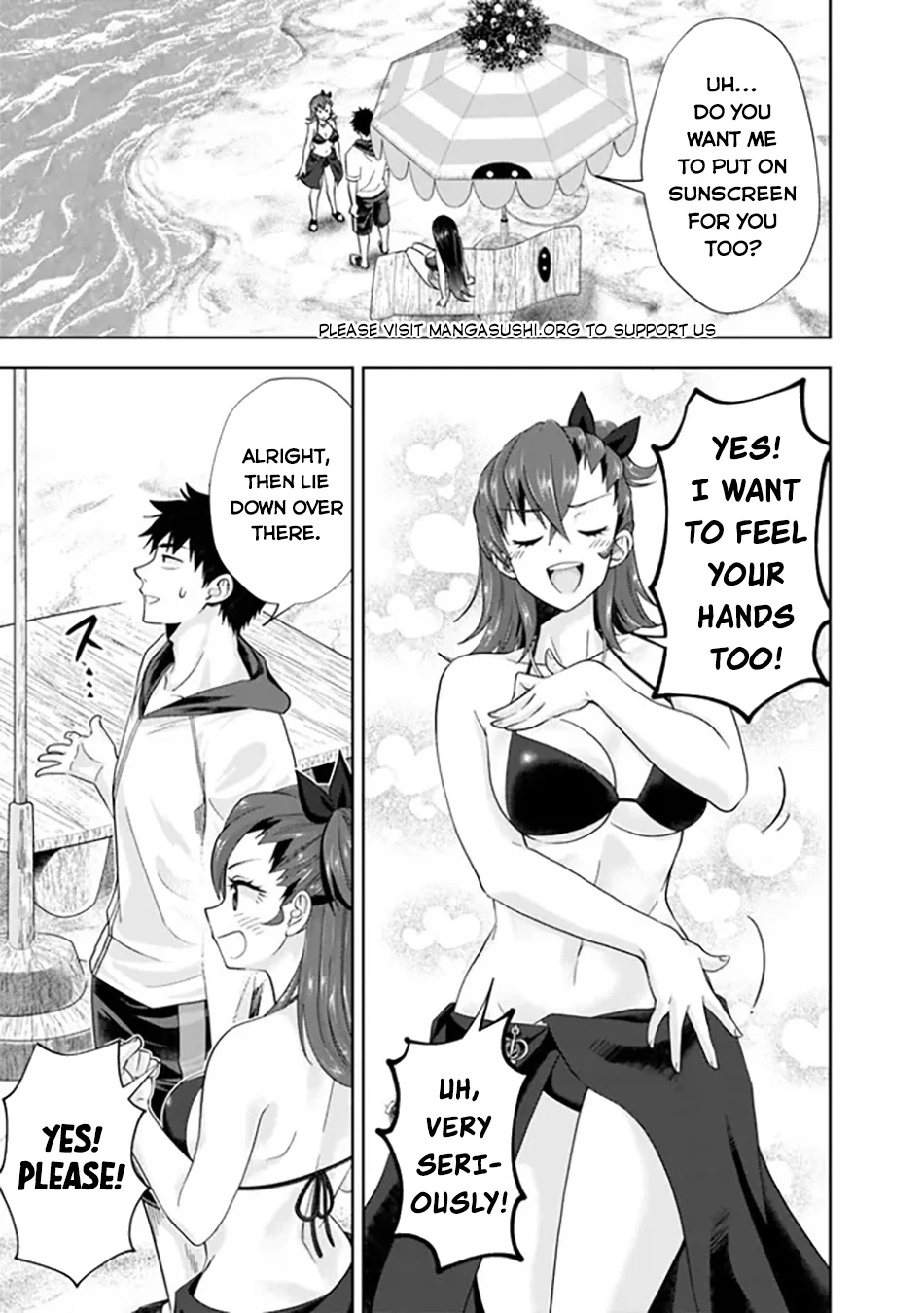 Page 6 of Chapter 197