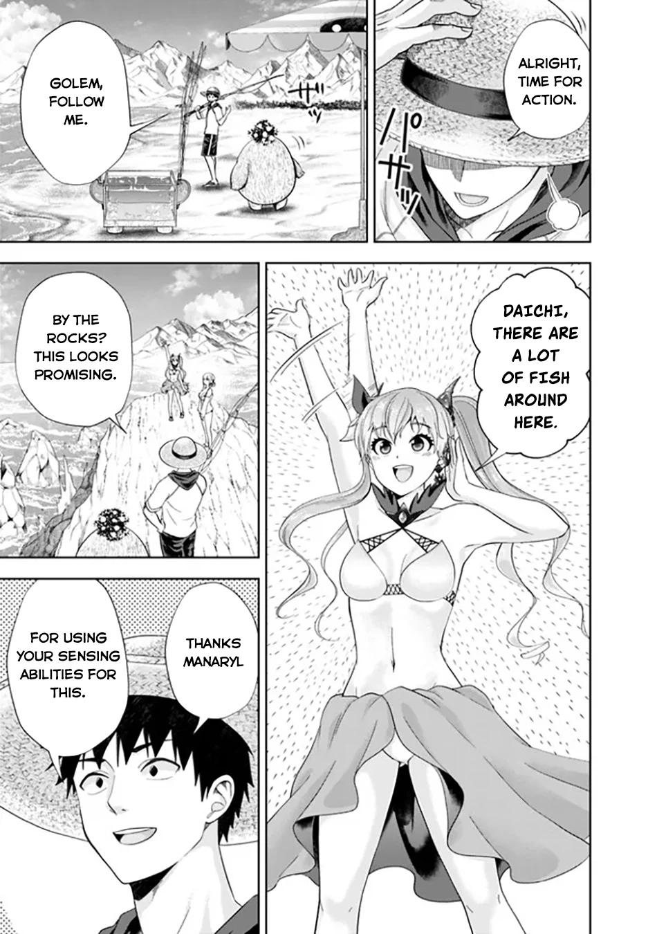 Page 8 of Chapter 197