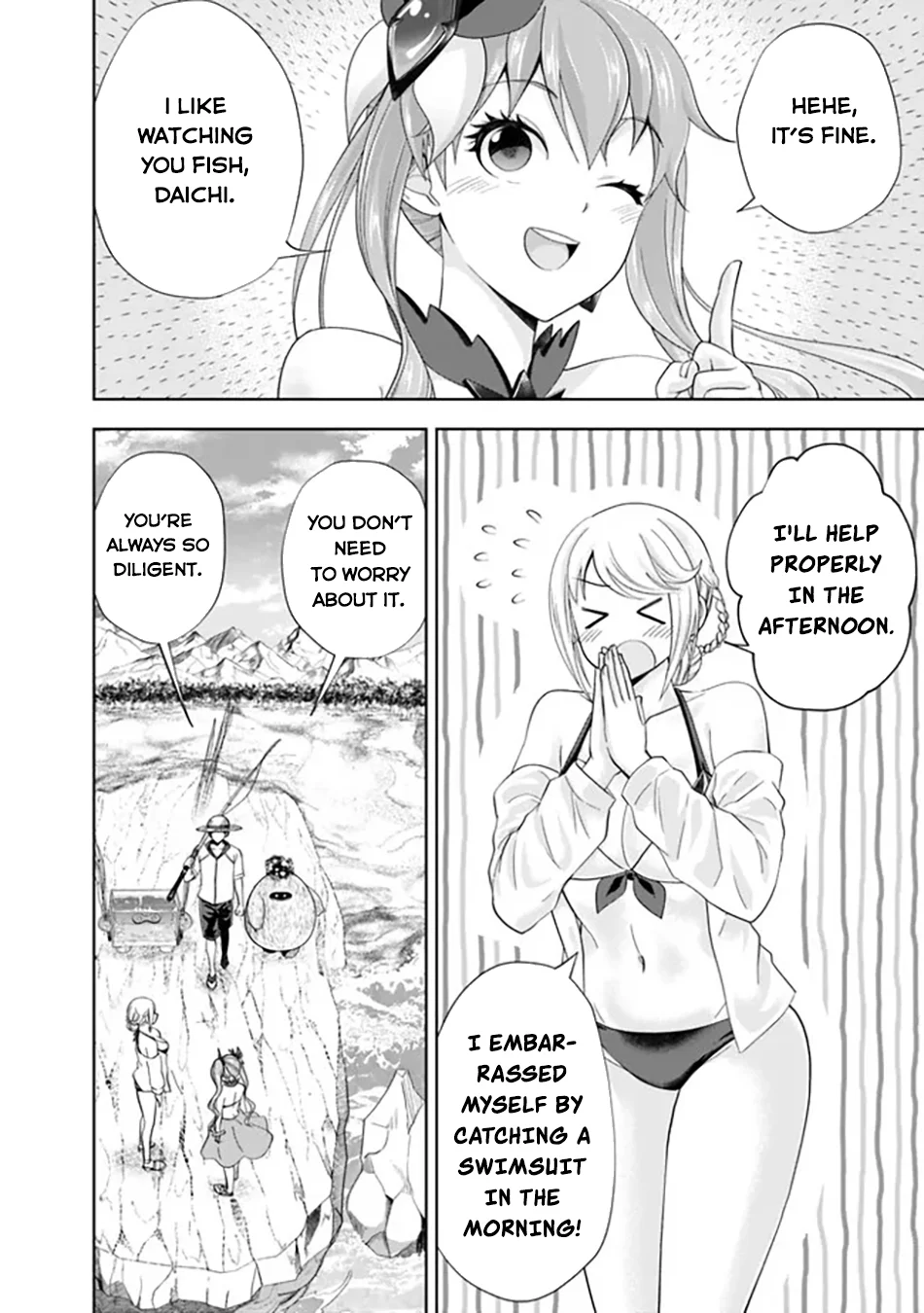 Page 9 of Chapter 197