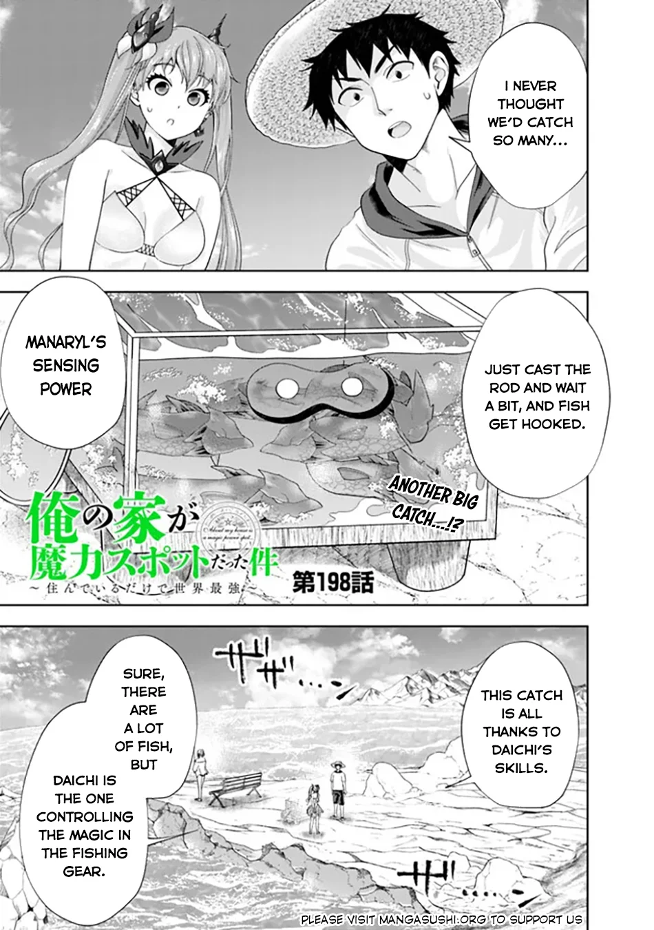 Page 2 of Chapter 198