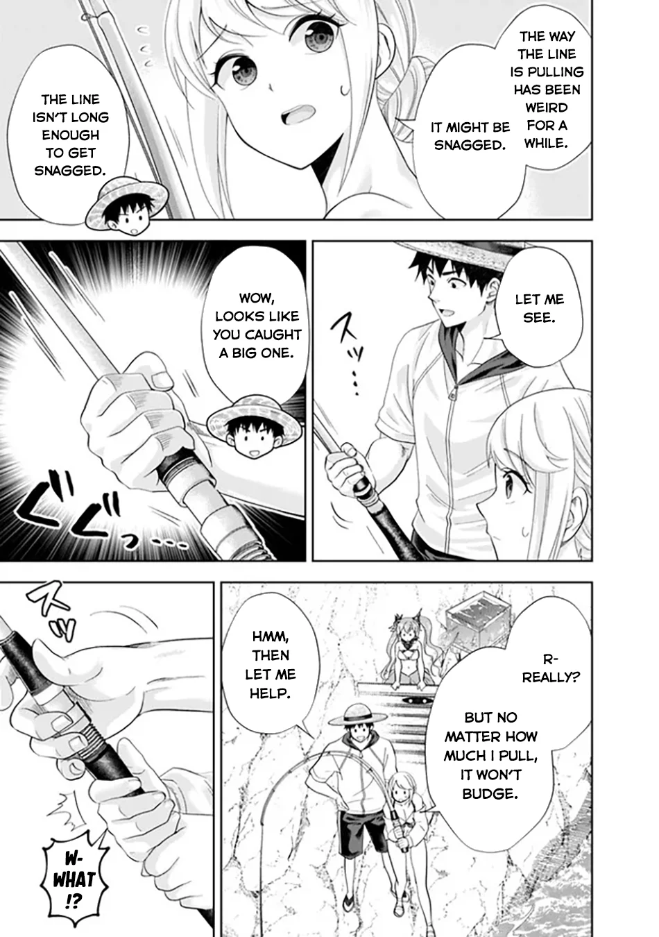 Page 4 of Chapter 198