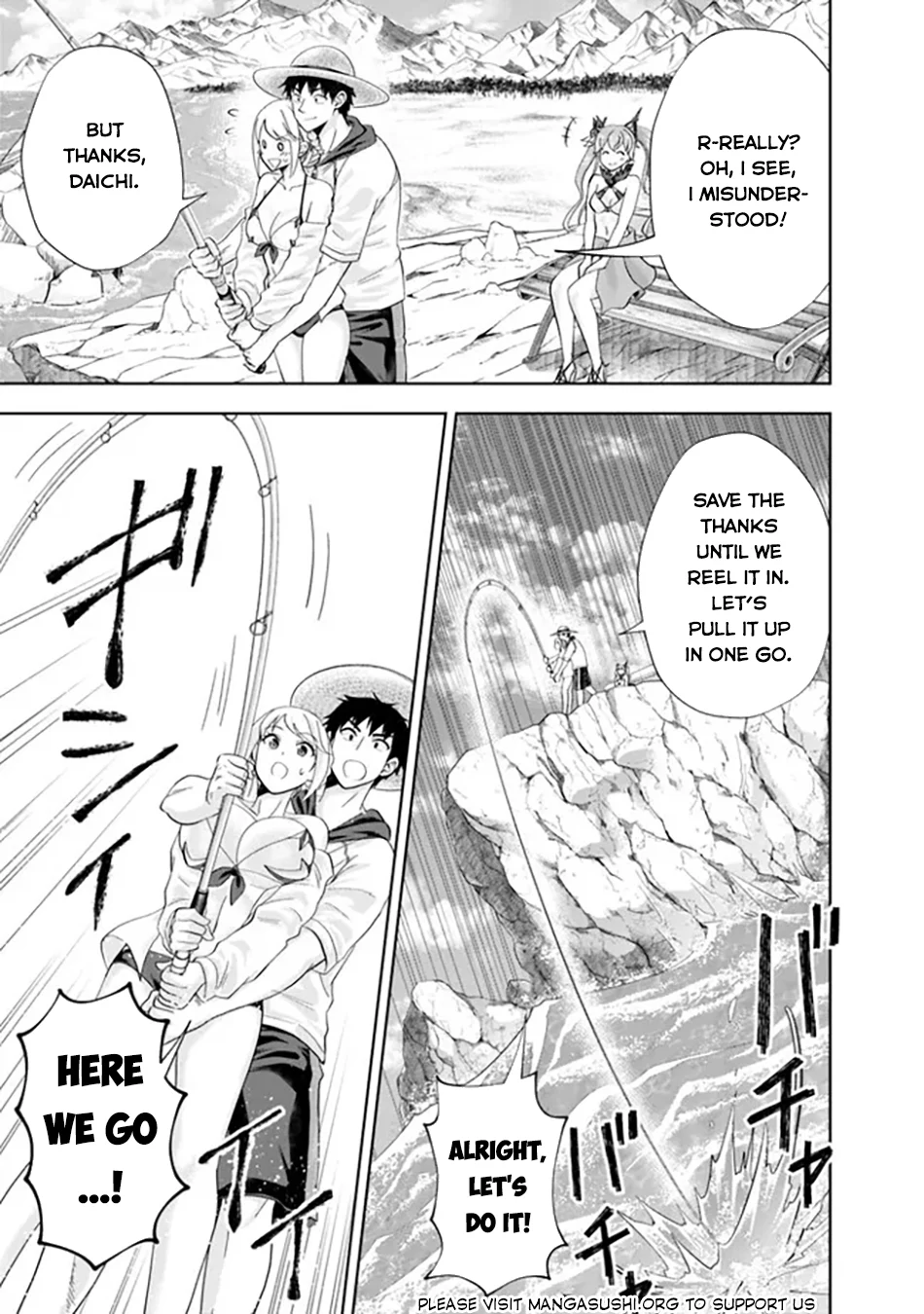 Page 6 of Chapter 198