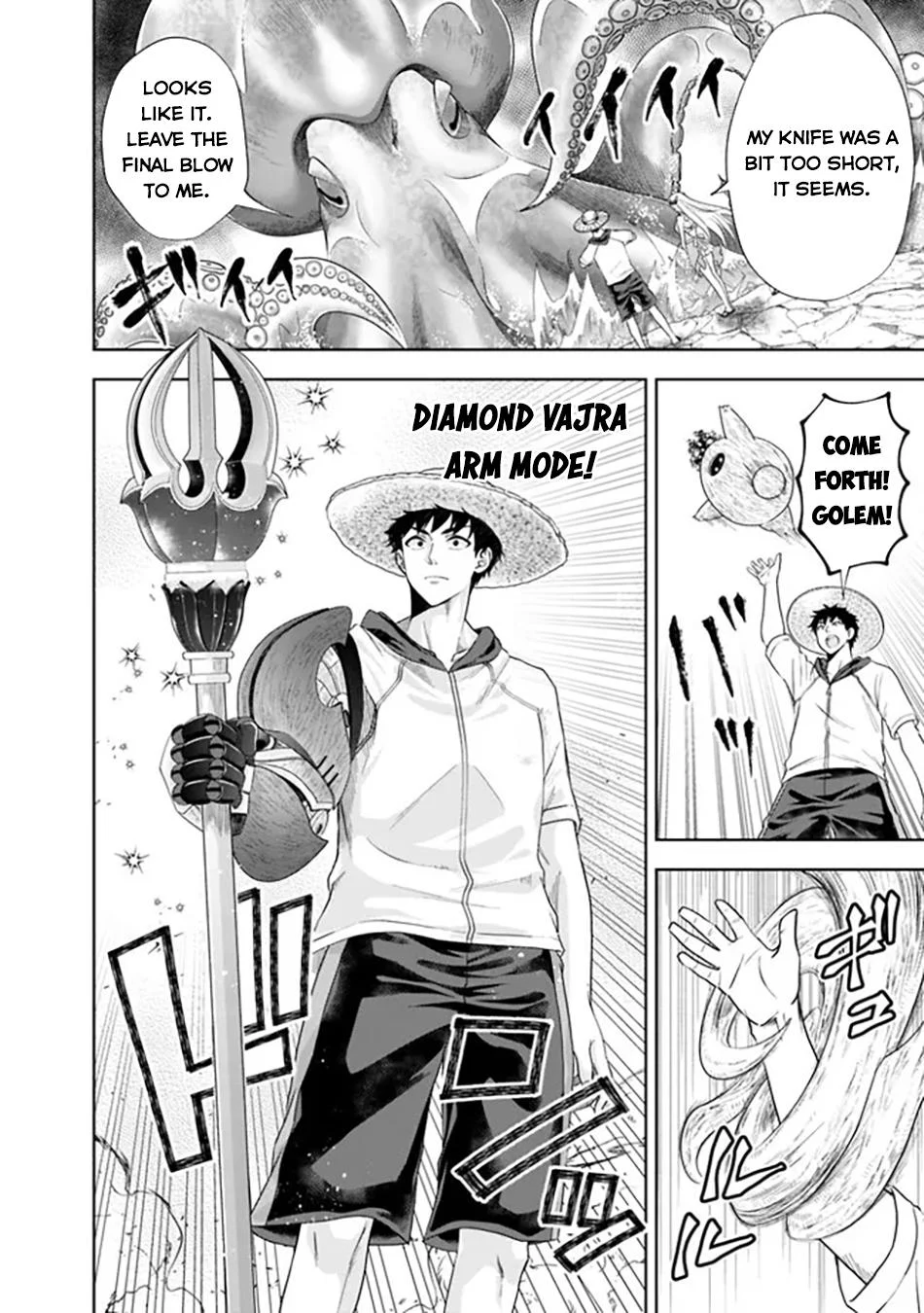Page 9 of Chapter 199