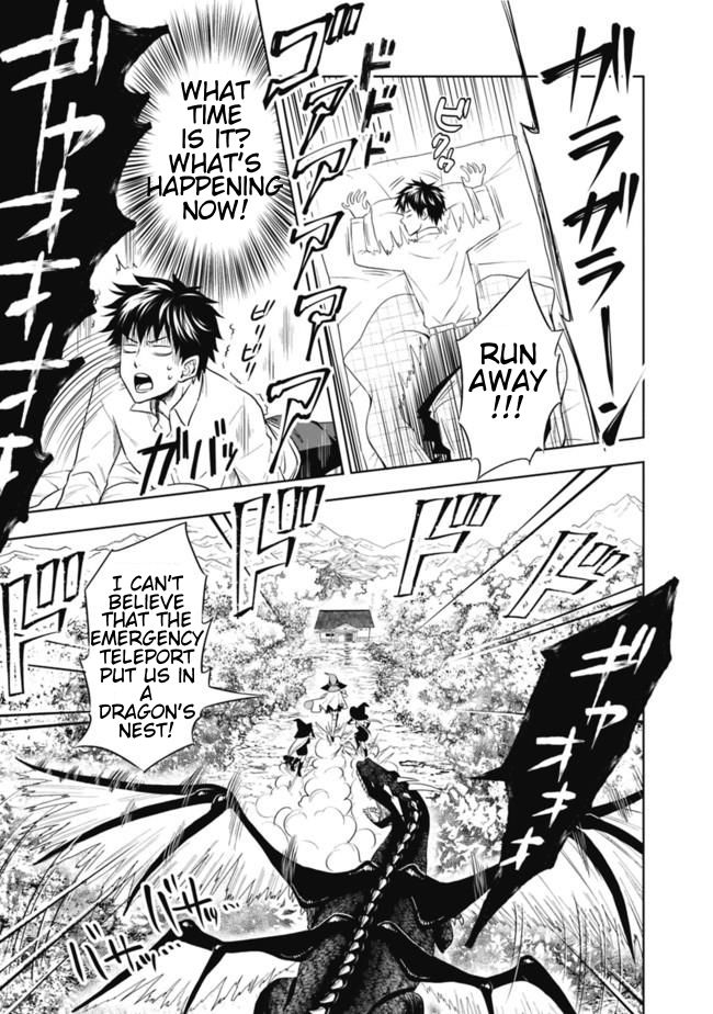 Page 5 of Chapter 2