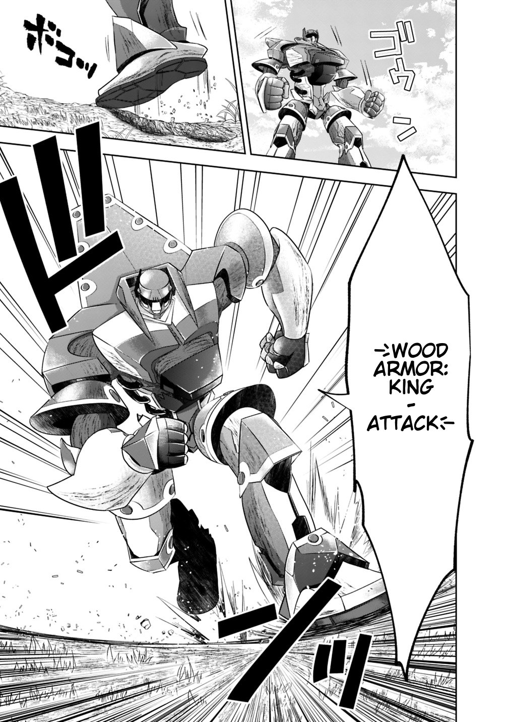 Page 13 of Chapter 20