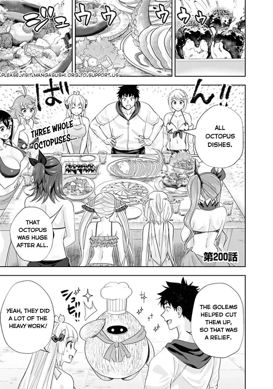 Page 2 of Chapter 200