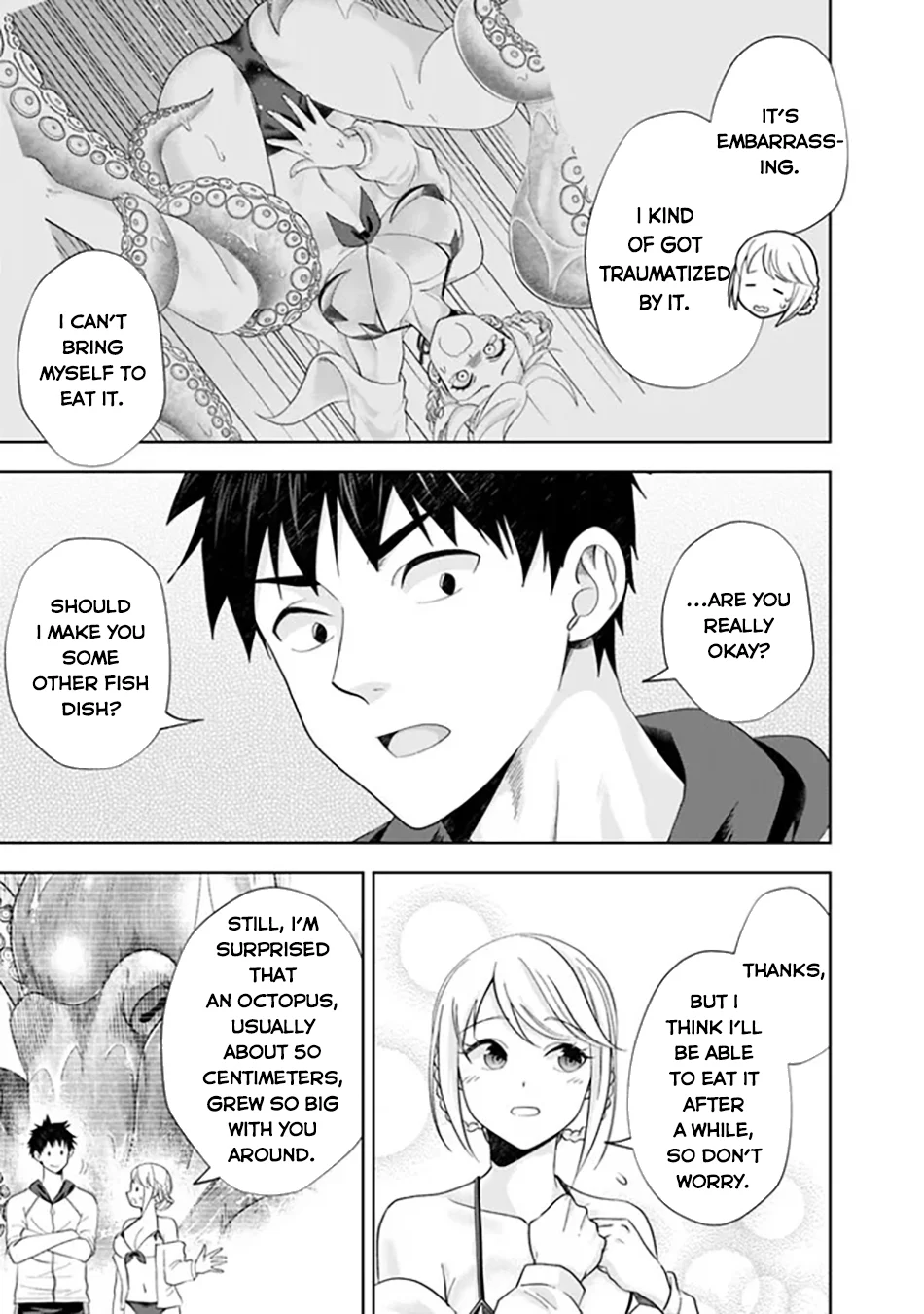 Page 4 of Chapter 200