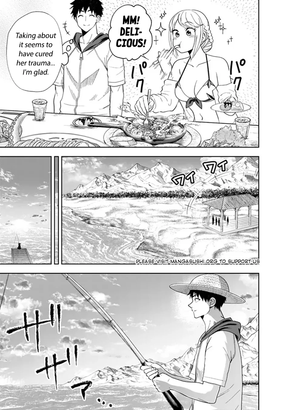 Page 6 of Chapter 200