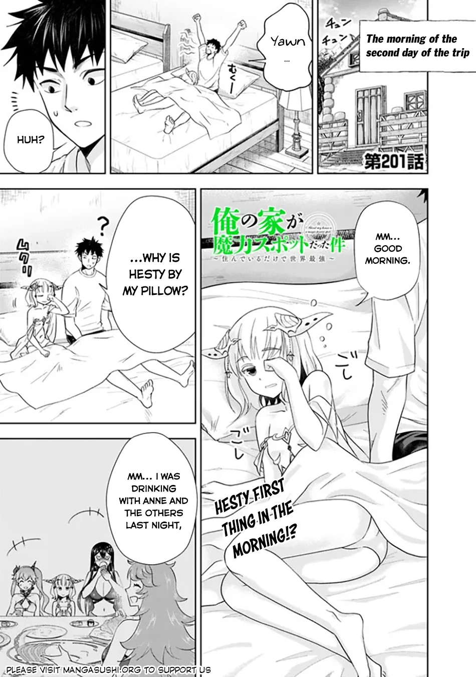 Page 2 of Chapter 201
