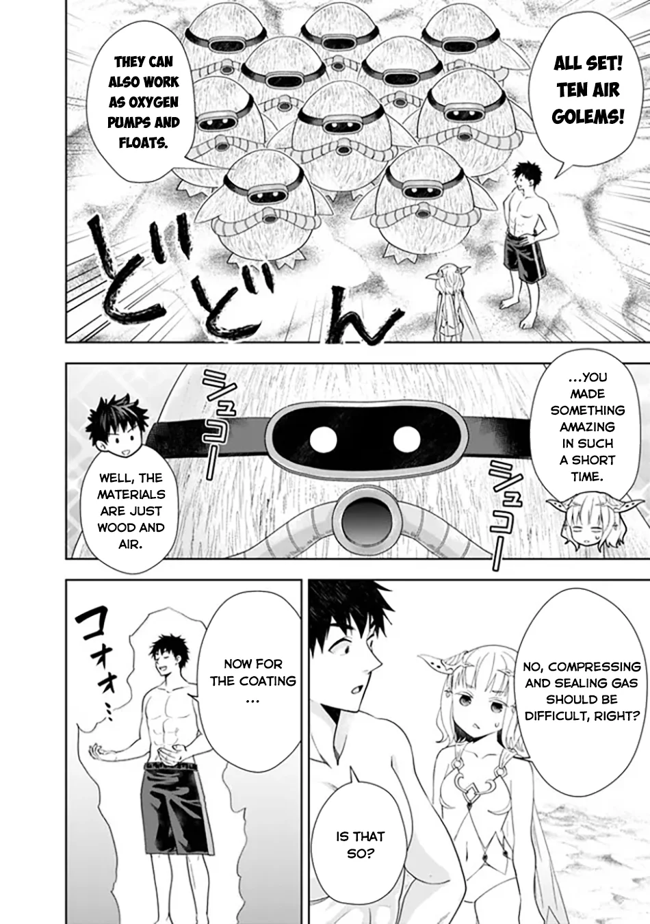 Page 5 of Chapter 201