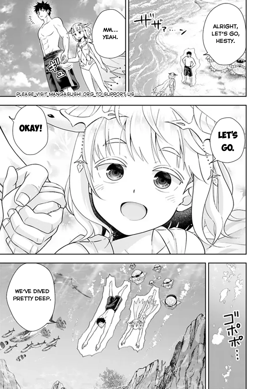 Page 6 of Chapter 201
