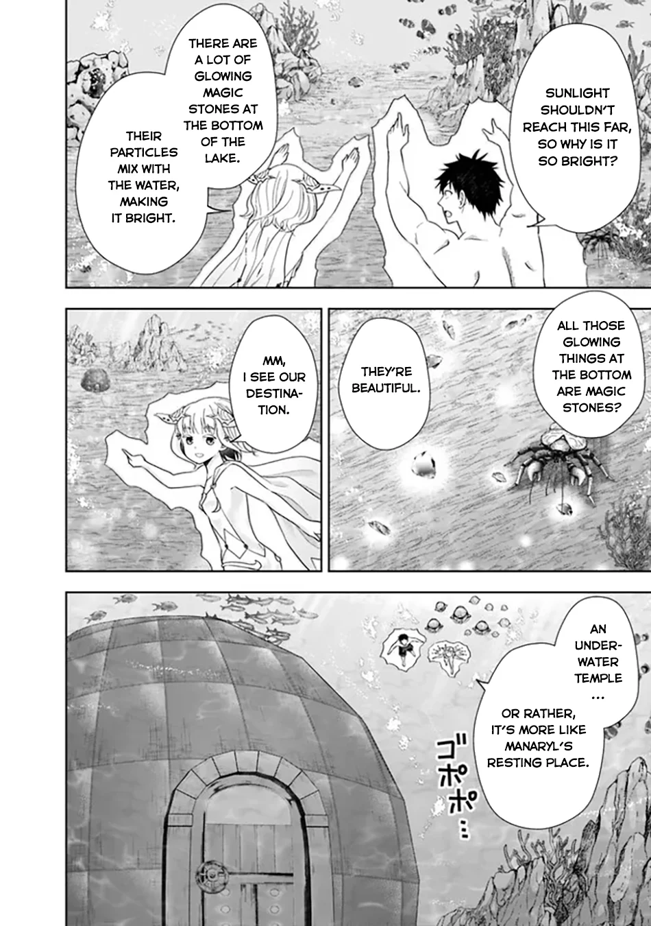 Page 7 of Chapter 201