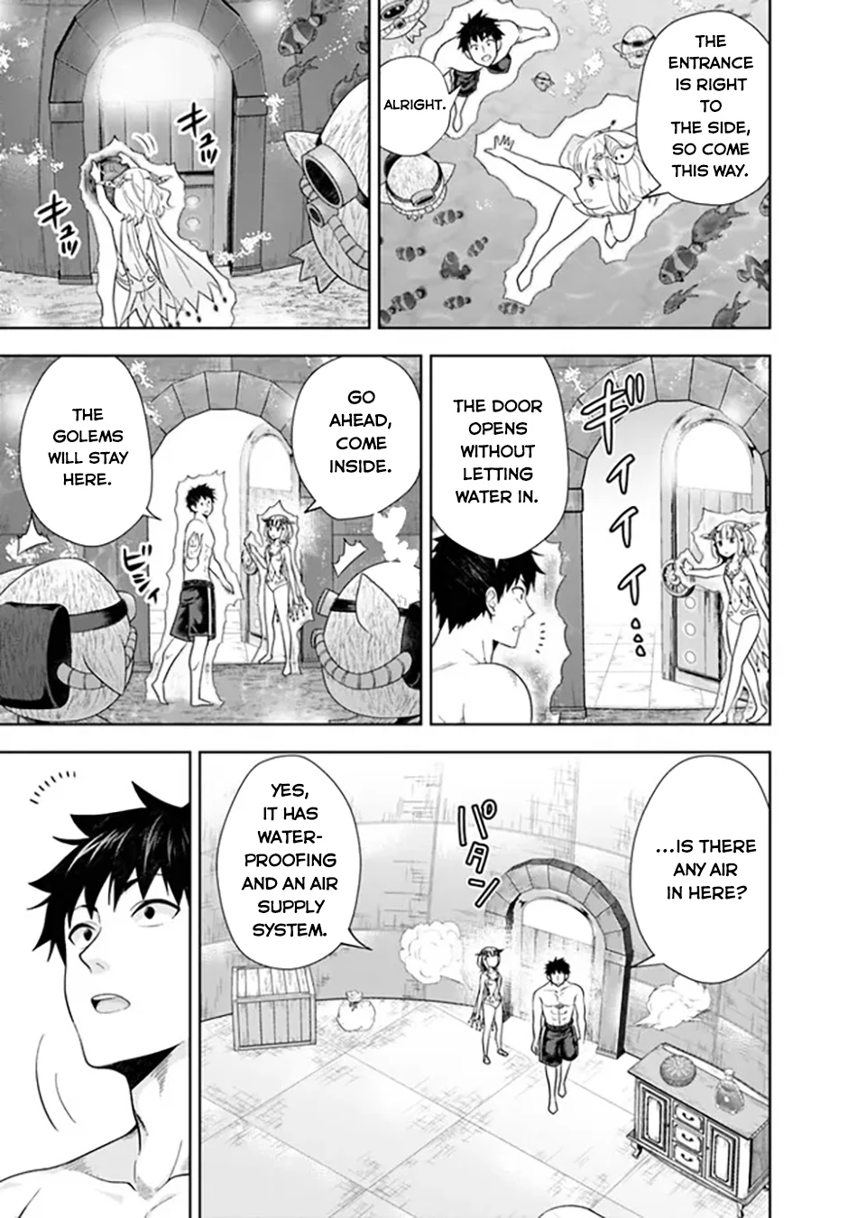 Page 8 of Chapter 201