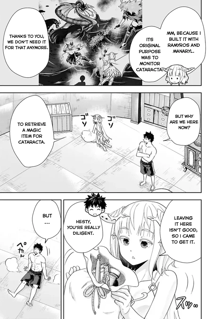 Page 10 of Chapter 201