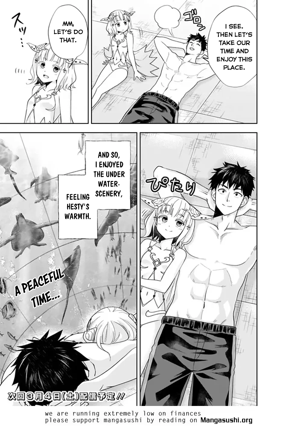 Page 12 of Chapter 201