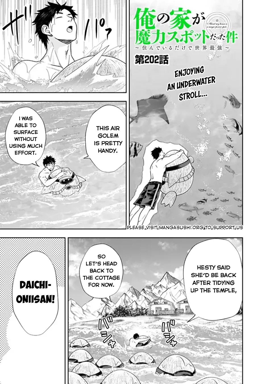 Page 2 of Chapter 202