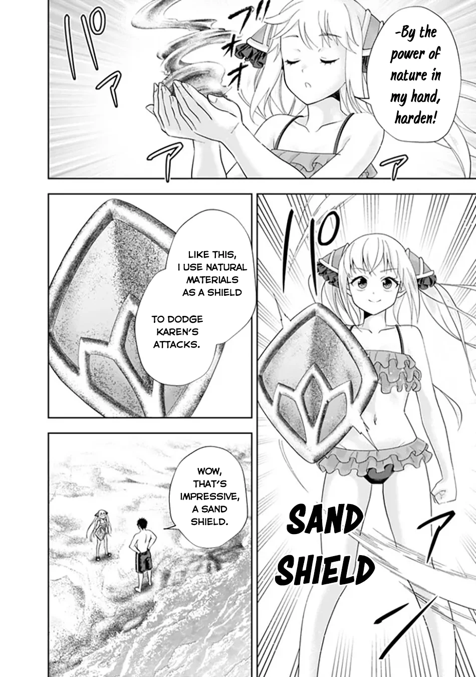 Page 5 of Chapter 202