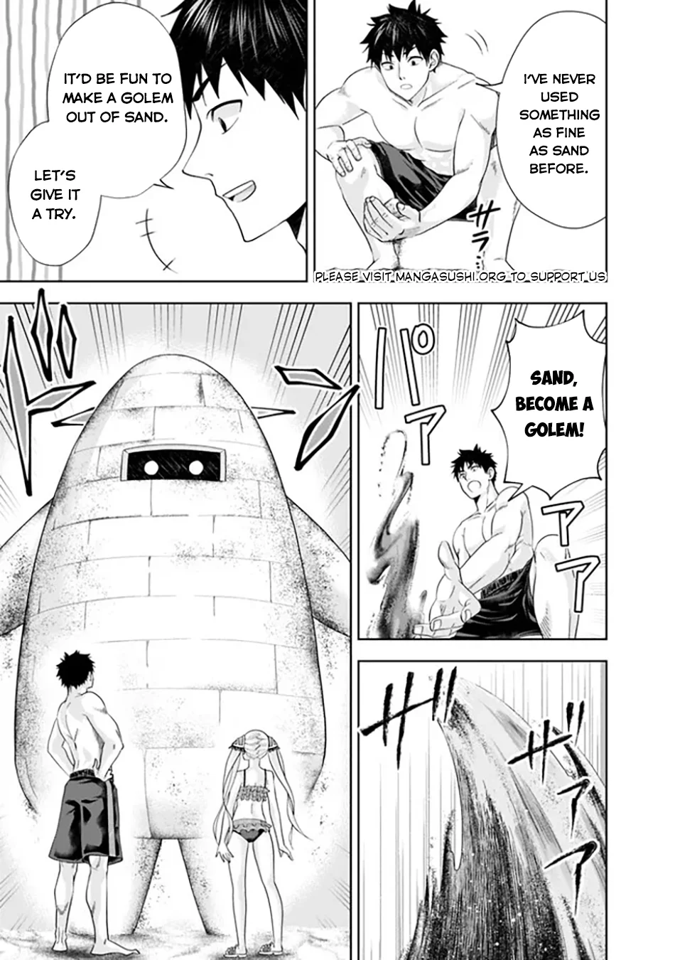 Page 6 of Chapter 202