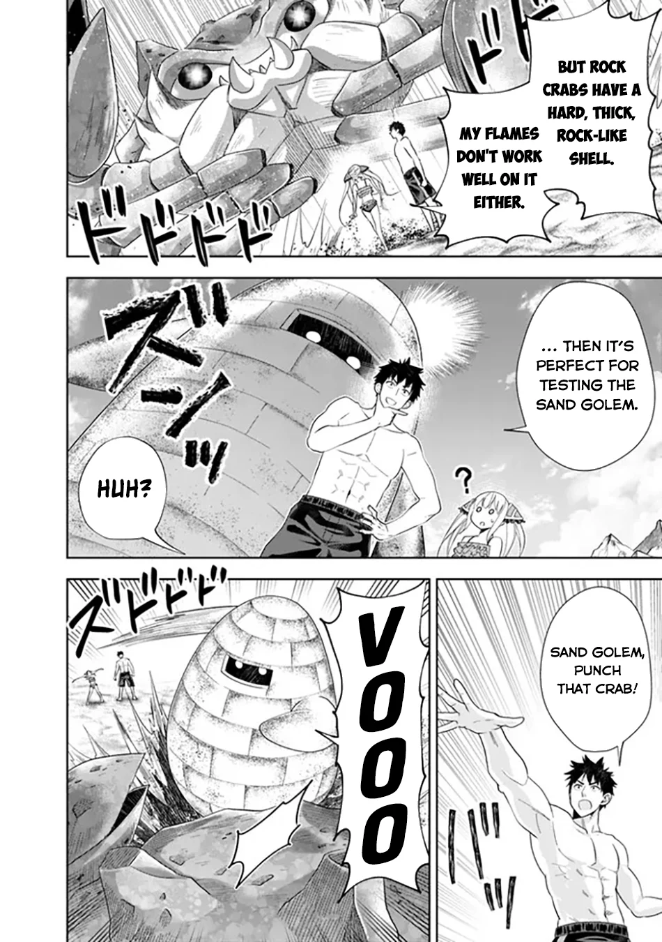Page 9 of Chapter 202