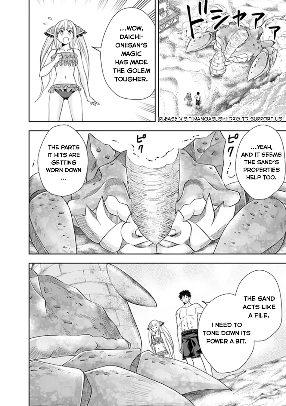 Page 11 of Chapter 202