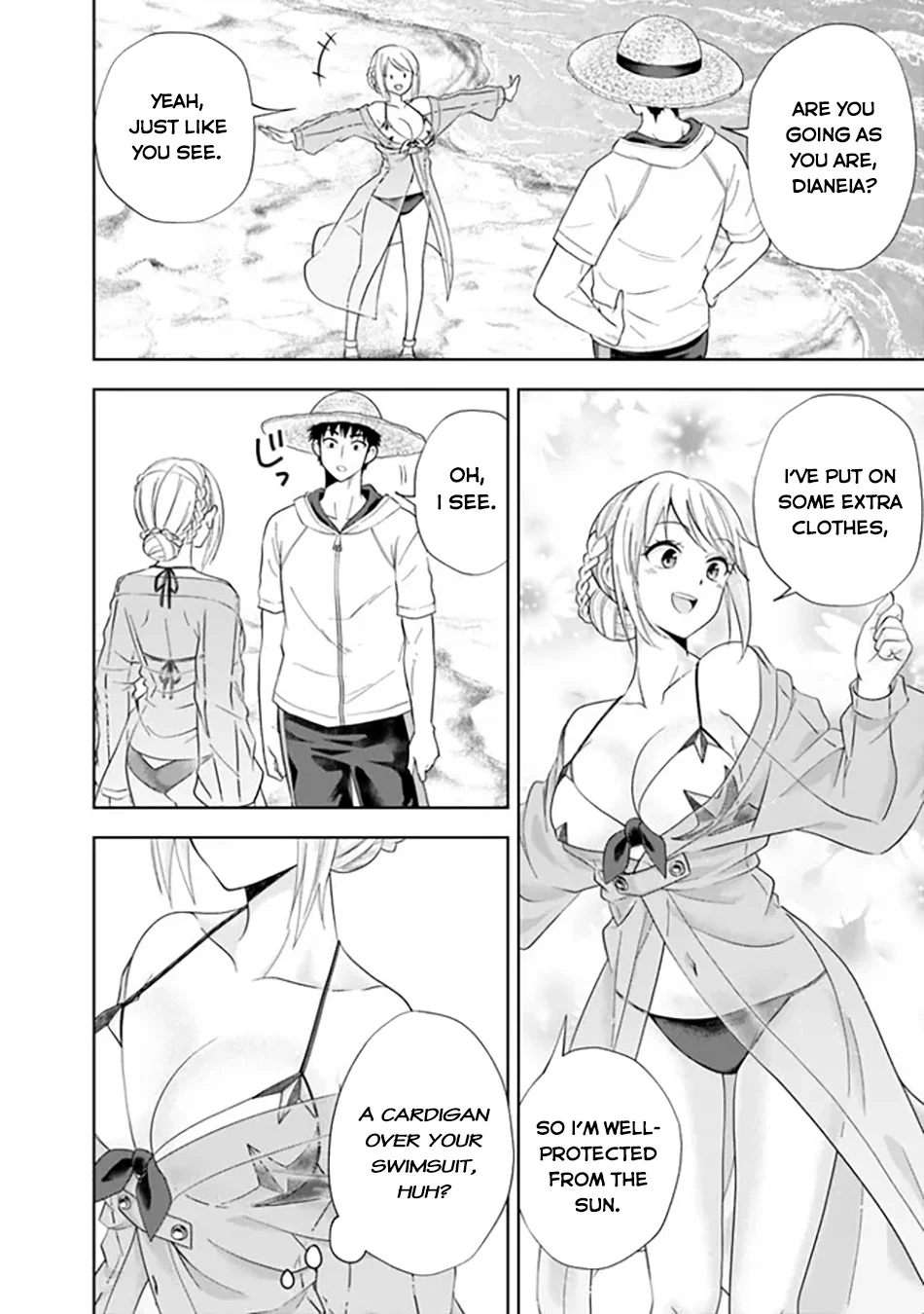 Page 3 of Chapter 203