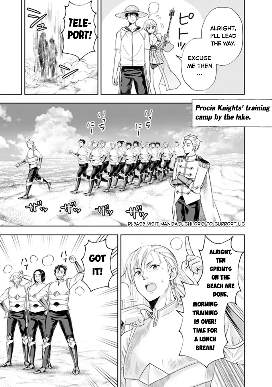 Page 6 of Chapter 203