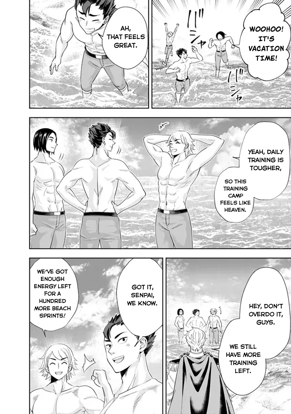 Page 7 of Chapter 203